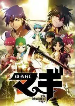 Magi: The Labyrinth of Magic – Episode 25