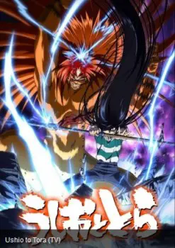 Ushio to Tora – Episode 39