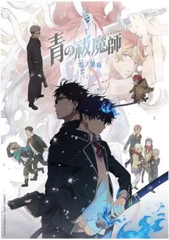 Ao no Exorcist S4: Beyond the Snow Saga – Episode 7